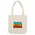 Totebag Bada boom